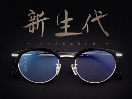 杭州站團(tuán)體主頁 zcool