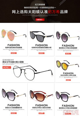 【老人100老花鏡廠家直銷加膜玻璃鏡防疲勞遠(yuǎn)視鏡818折疊老花鏡標(biāo)準(zhǔn)】臨海市萬亨眼鏡店 - 產(chǎn)品庫