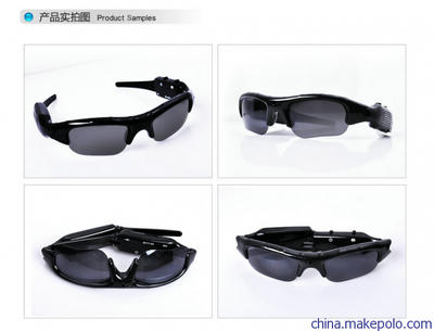 【攝像.拍照MP3聽歌一體偏光太陽眼鏡.駕駛眼鏡,騎行眼鏡,釣魚鏡】價(jià)格,廠家,圖片,太陽鏡、偏光鏡、時(shí)裝鏡,陶子勇(個(gè)體經(jīng)營)-