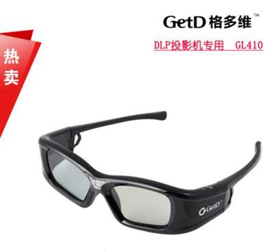 極米酷樂視dlp link投影機(jī)3d眼鏡 投影機(jī)3D快門眼鏡