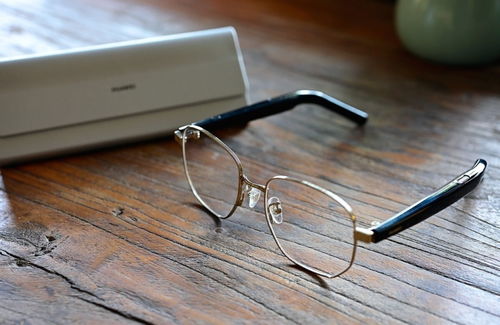 華為智能眼鏡2 時(shí)尚外觀與11小時(shí)陪伴，同類(lèi)產(chǎn)品中的佼佼者