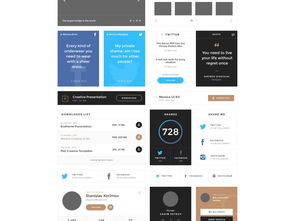 高效設計助力 外國網(wǎng)站UI模板素材免費下載指南