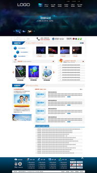 凱娜設計 以精品思維打造卓越企業(yè)官網(wǎng)，賦能品牌數(shù)字形象