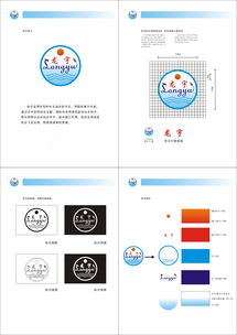 品味高郵，龍騰四?！哙]市龍宇食品廠品牌形象與廣告設(shè)計(jì)解析