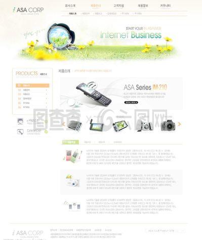 韓國電子科技企業(yè)網(wǎng)站與廣告設(shè)計(jì) 未來感、創(chuàng)新性與品牌融合的藝術(shù)