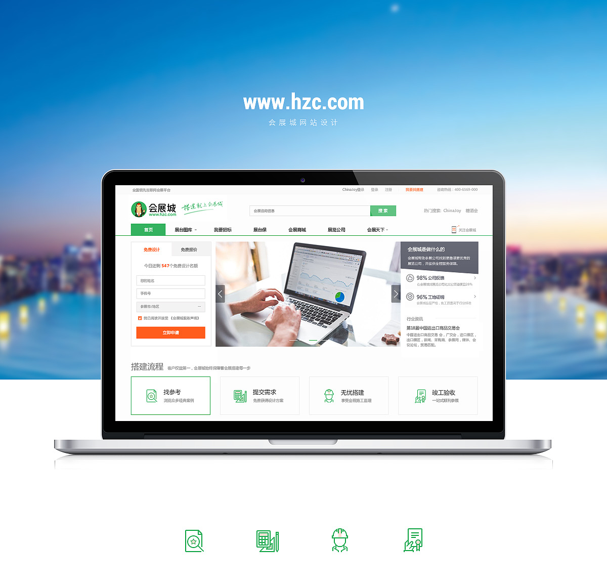 網(wǎng)站運(yùn)營管理系統(tǒng)界面設(shè)計(jì) 打造高效直觀的管理中樞