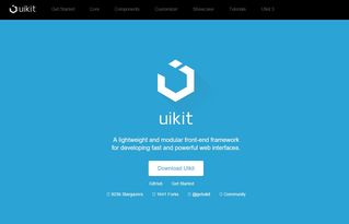 想要你的網(wǎng)站逼格夠高？這些UI框架你不能不知道